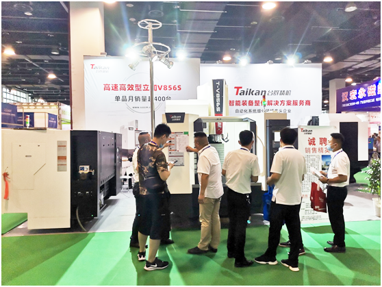 利来w66精机永康国际机械装备展